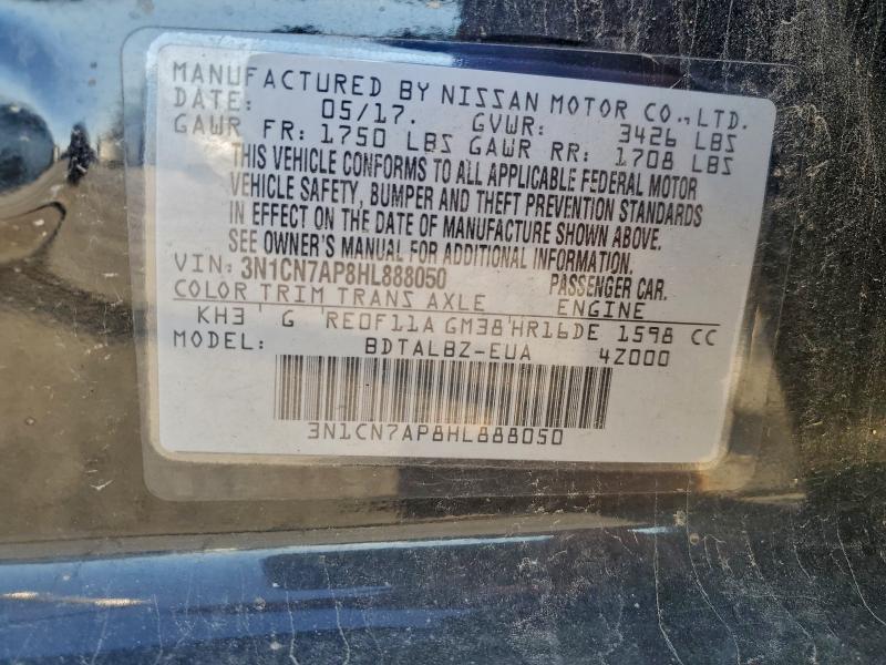 Фото 13 - NISSAN VERSA