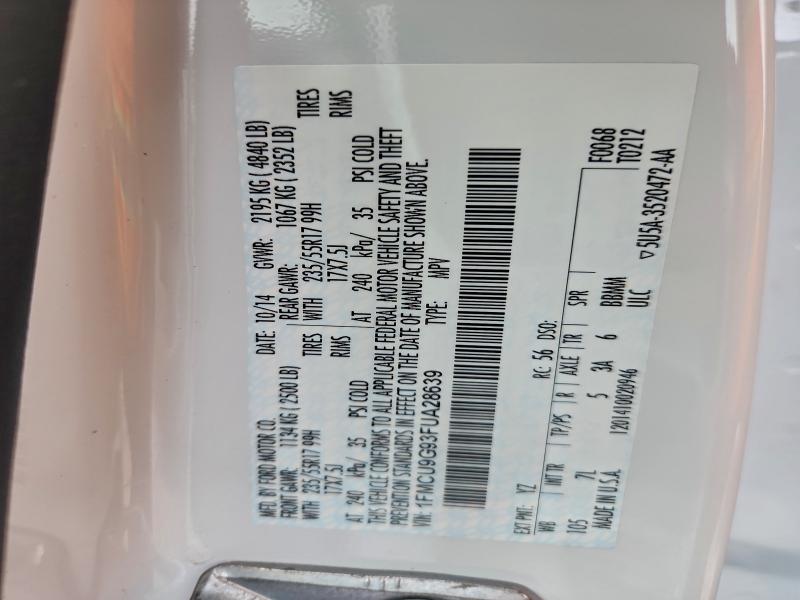 Фото 14 - FORD ESCAPE