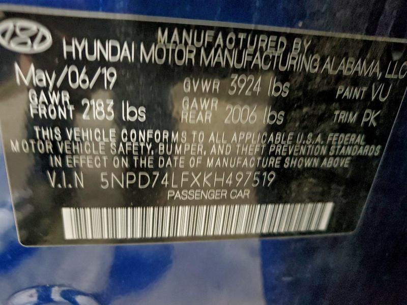 Фото 13 - HYUNDAI ELANTRA