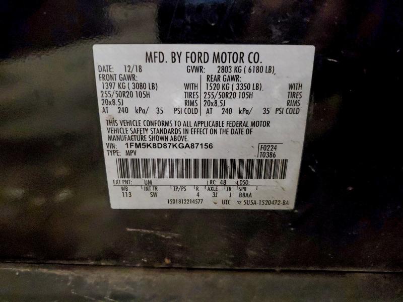 Фото 13 - FORD EXPLORER