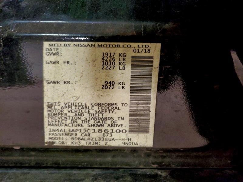 Фото 12 - NISSAN ALTIMA