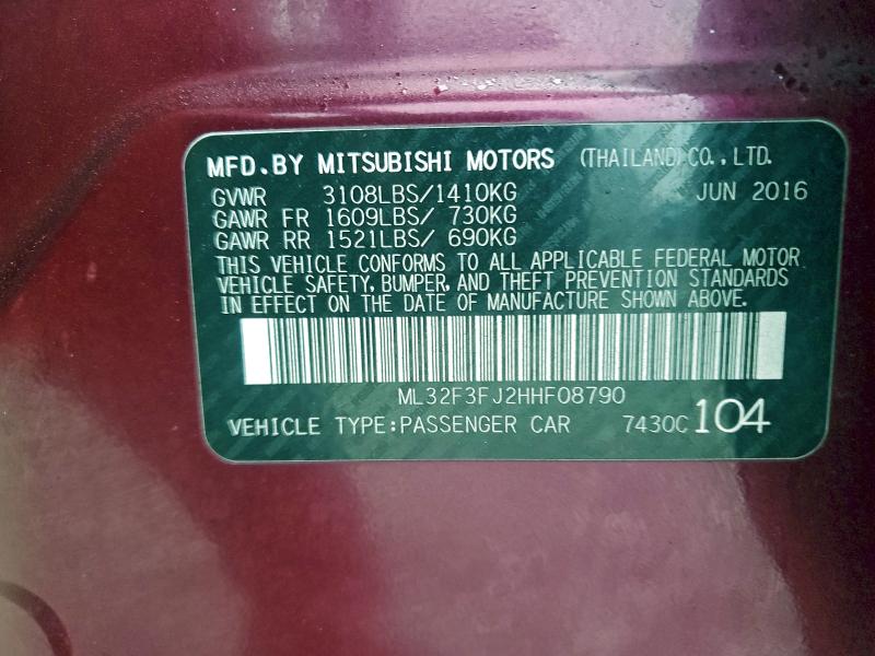 Фото 13 - MITSUBISHI MIRAGE