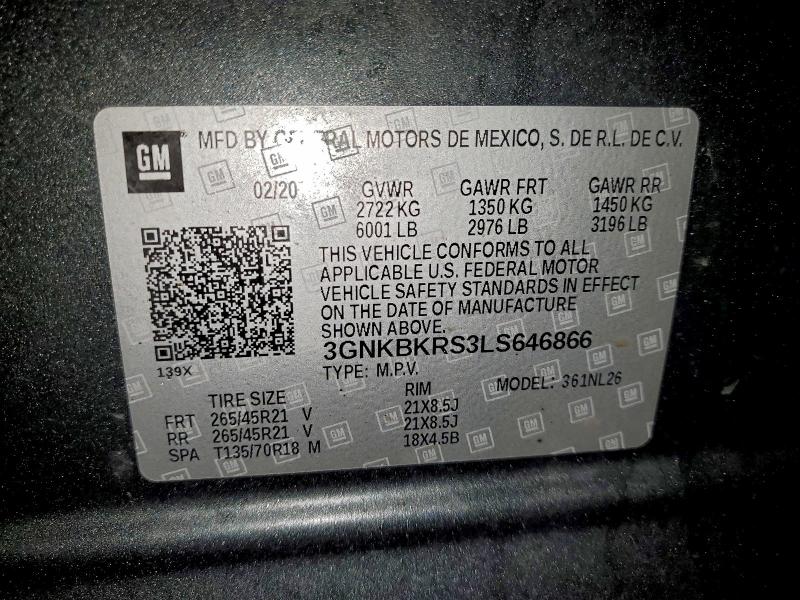 Фото 13 - CHEVROLET BLAZER