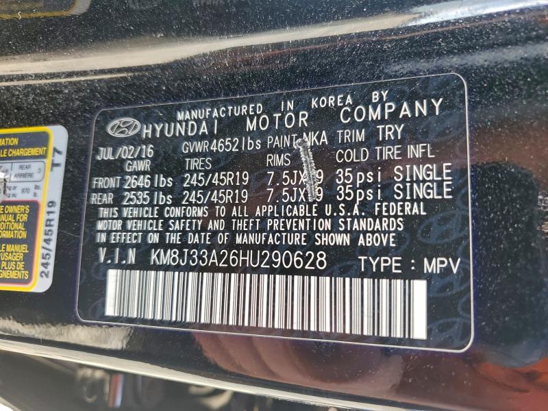 Фото 14 - HYUNDAI TUCSON