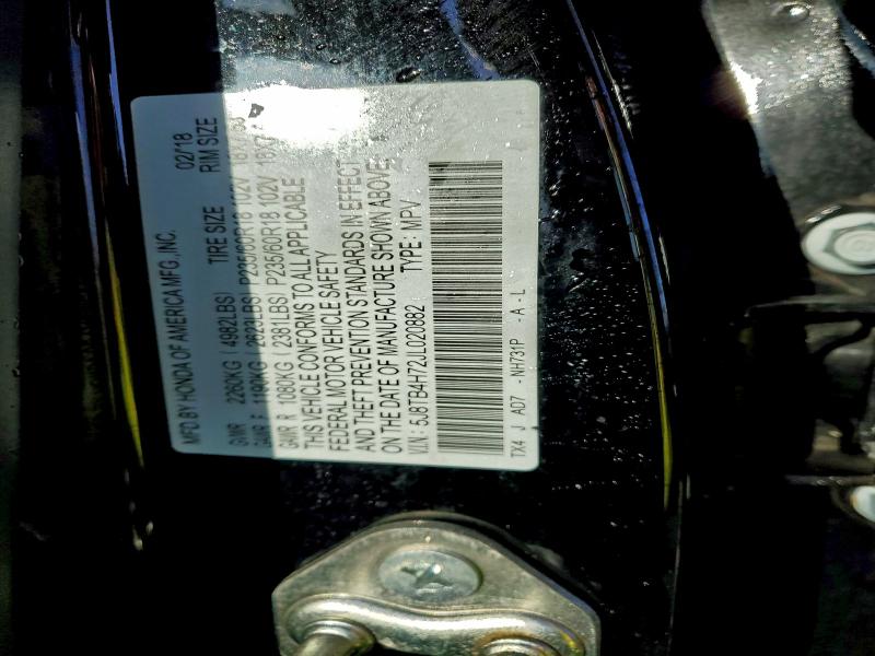 Фото 13 - ACURA RDX