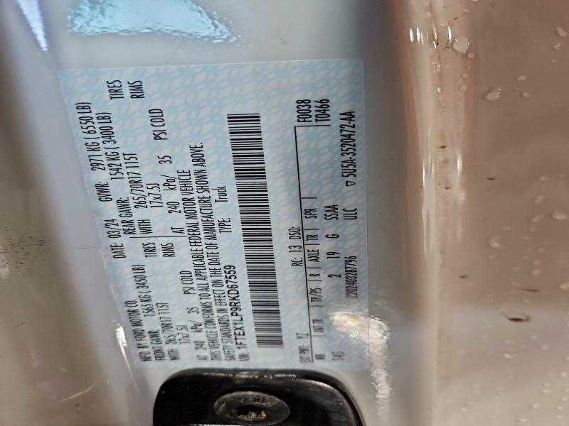 FORD F150 2024 VIN 1FTEX1LP9RKD67559