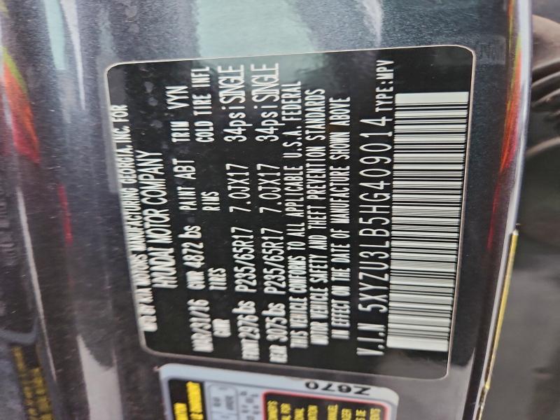 Фото 13 - HYUNDAI SANTA FE