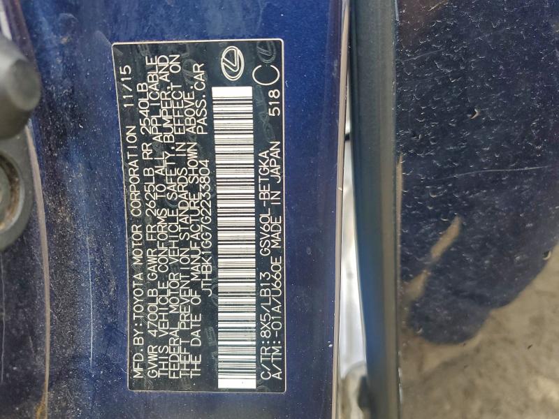 Фото 12 - LEXUS ES350