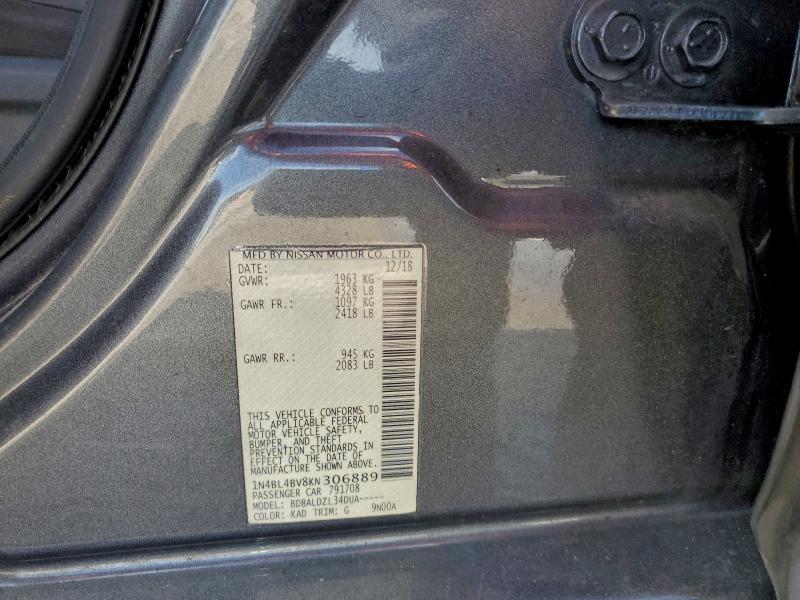 Фото 12 - NISSAN ALTIMA