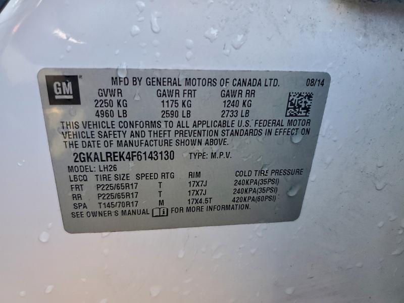 Фото 13 - GMC TERRAIN