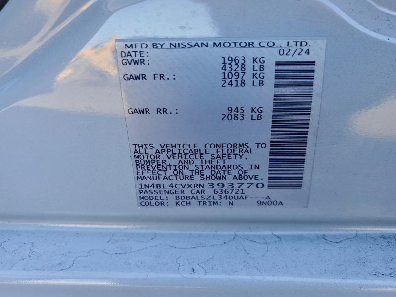 Фото 12 - NISSAN ALTIMA