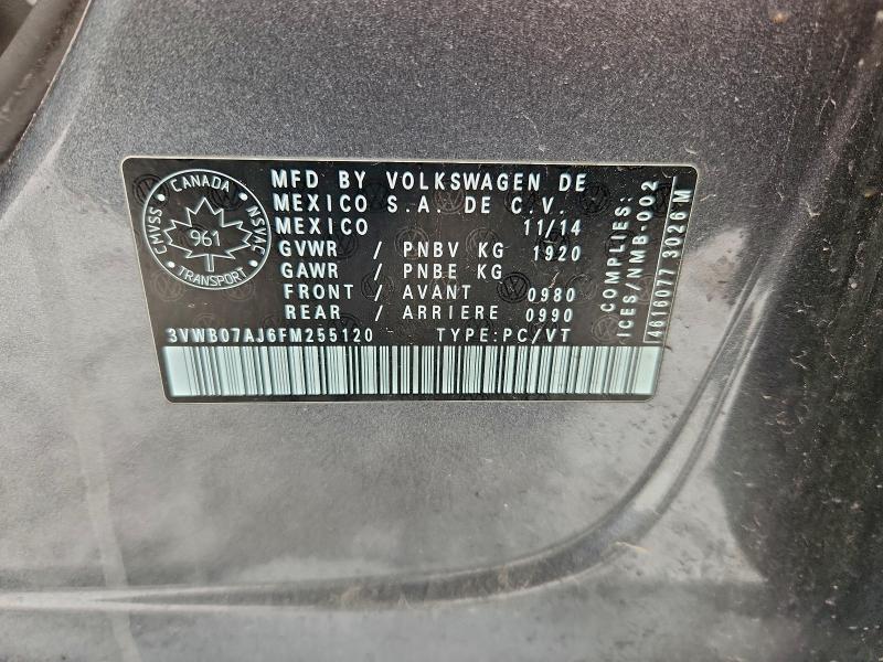 Фото 12 - VOLKSWAGEN JETTA