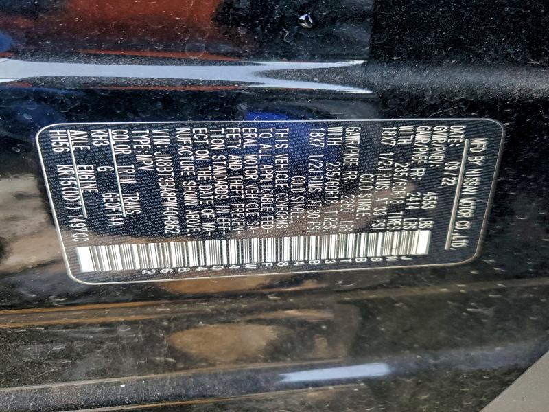 Фото 13 - NISSAN ROGUE