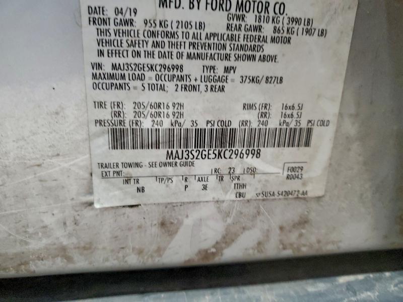 Фото 12 - FORD ECOSPORT