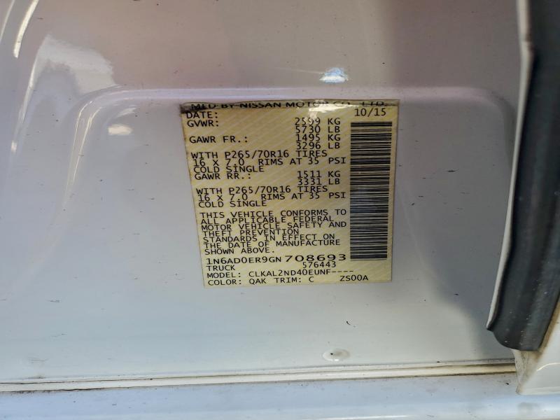 Фото 12 - NISSAN FRONTIER