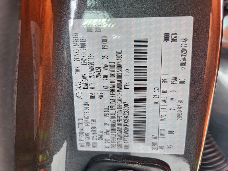 FORD F150 STX 2025 VIN 1FTEW2KPXSKE23007