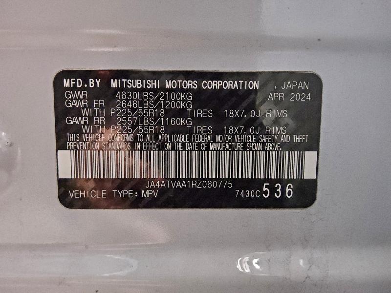 Фото 13 - MITSUBISHI ECLIPSE