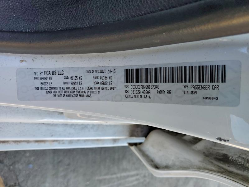 Фото 12 - CHRYSLER 200