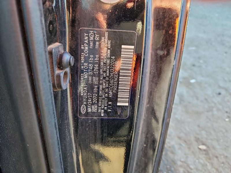 Фото 13 - HYUNDAI VELOSTER