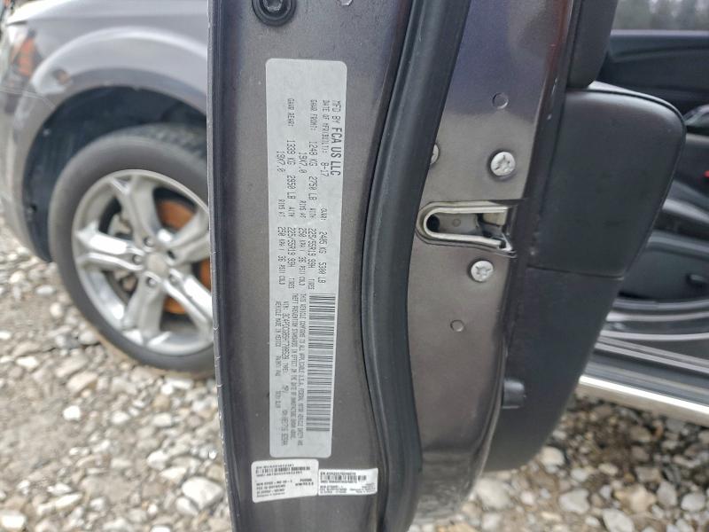 Фото 12 - DODGE JOURNEY