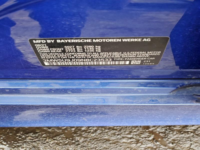 Фото 13 - BMW M3