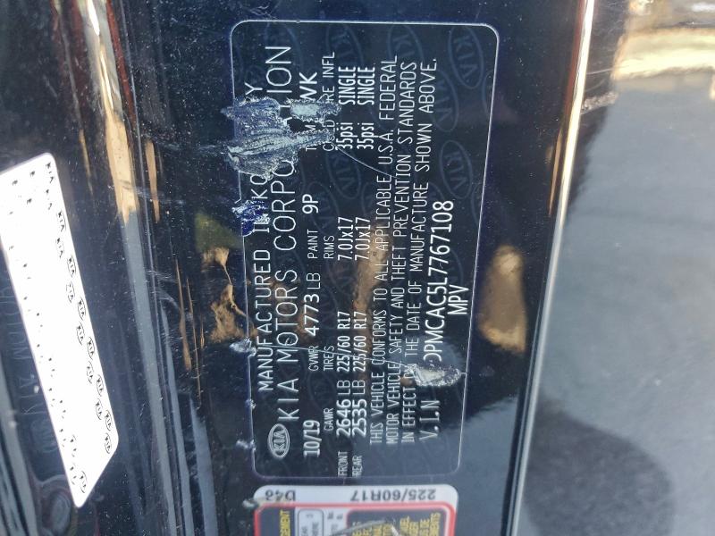 Фото 12 - KIA SPORTAGE