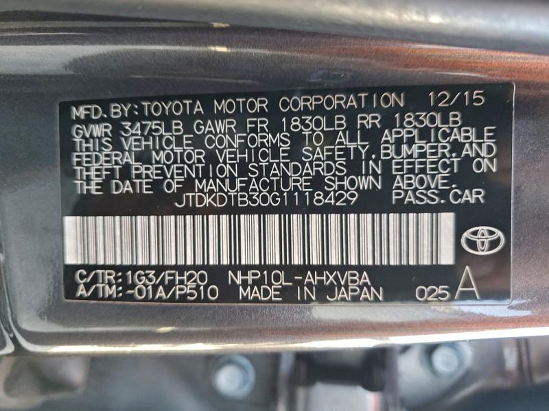 Фото 12 - TOYOTA PRIUS