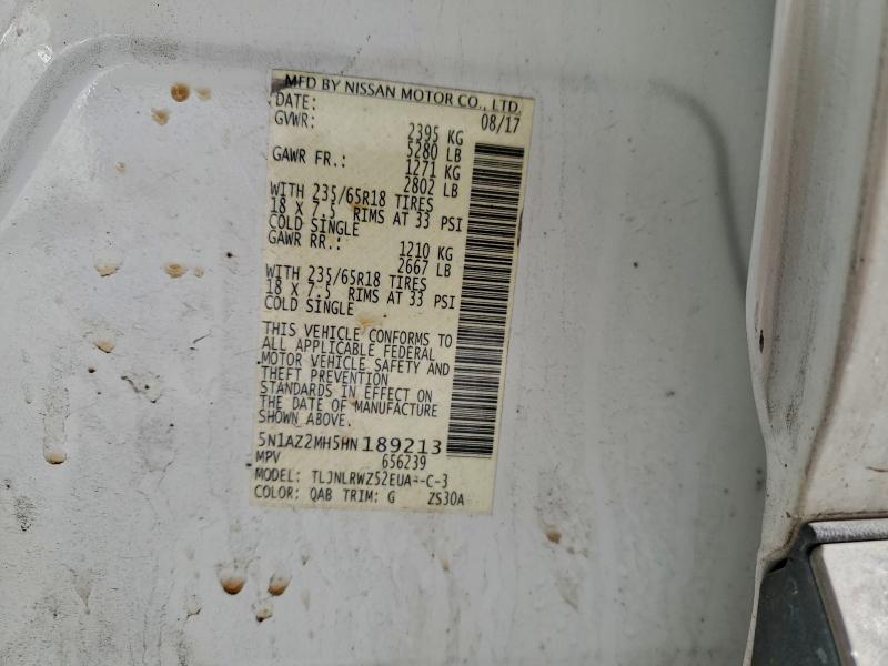 Фото 13 - NISSAN MURANO