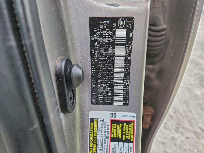 Фото 12 - TOYOTA COROLLA