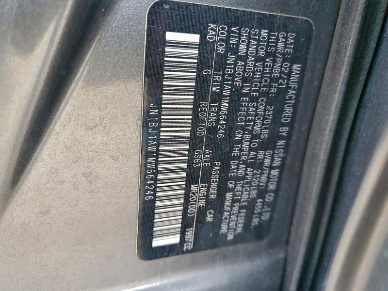 Фото 12 - NISSAN ROGUE