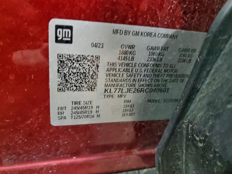 CHEVROLET TRAX 2RS 2024 VIN KL77LJE26RC040601