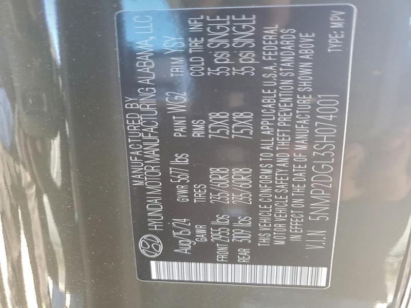 Фото 14 - HYUNDAI SANTA FE