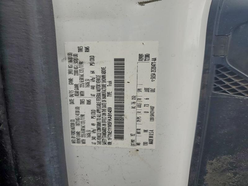 Фото 13 - FORD TRANSIT