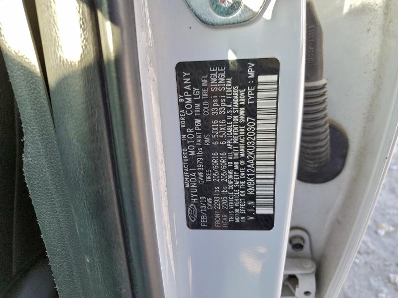 Фото 13 - HYUNDAI KONA