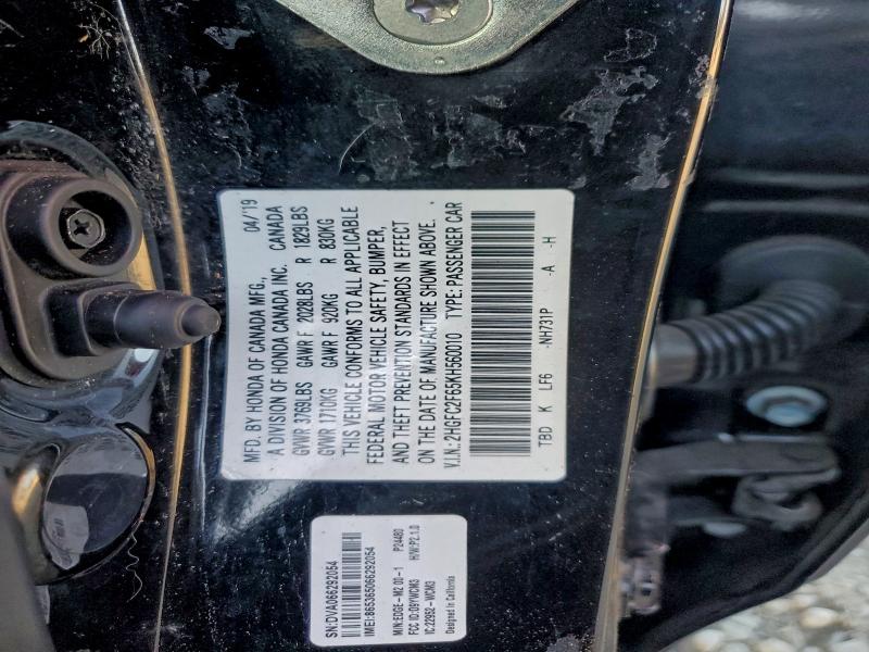 Фото 12 - HONDA CIVIC