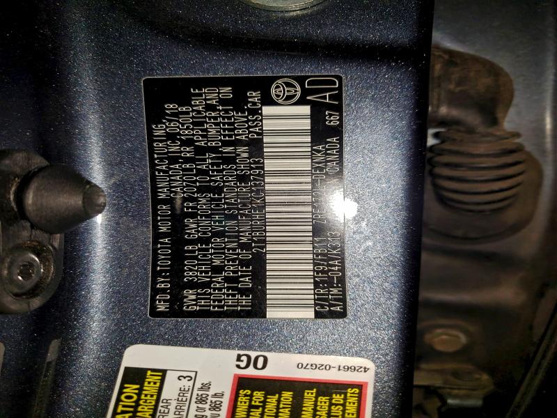 Фото 12 - TOYOTA COROLLA