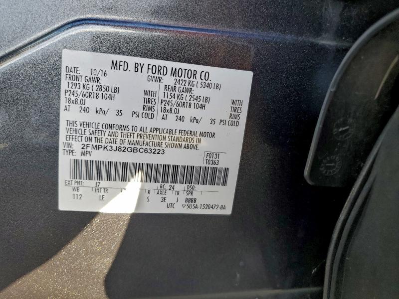 Фото 13 - FORD EDGE