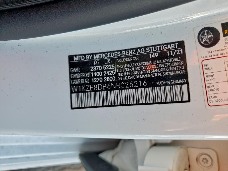 Фото 12 - MERCEDES-BENZ E-CLASS