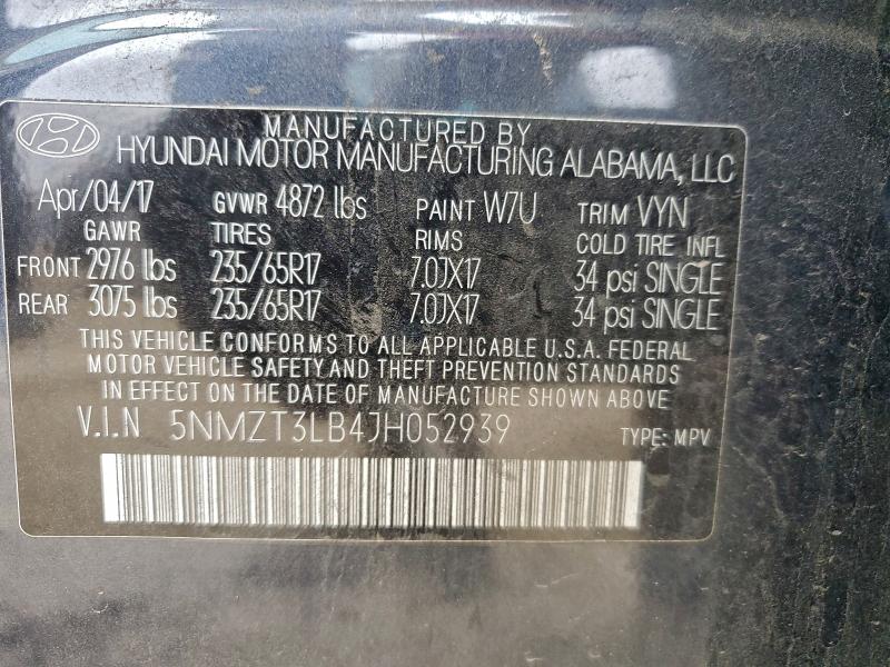 Фото 13 - HYUNDAI SANTA FE