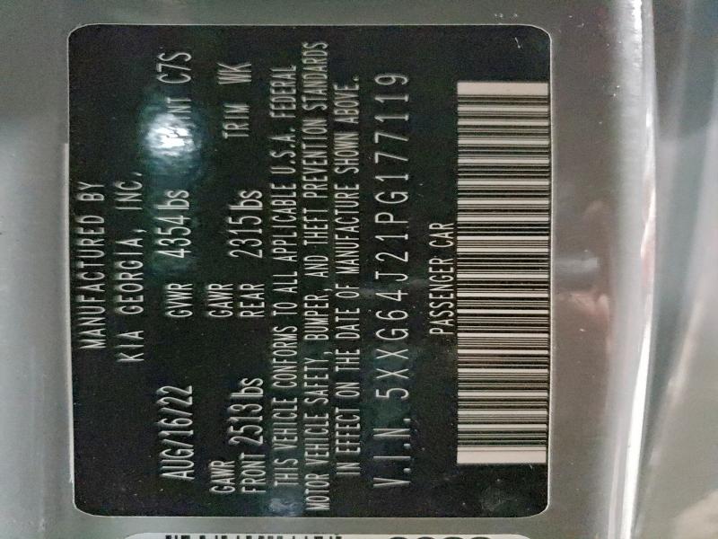 Фото 12 - KIA K5