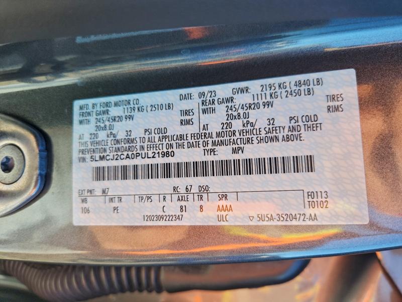 Фото 12 - LINCOLN CORSAIR