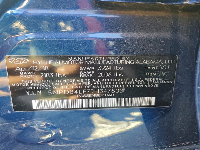 Фото 13 - HYUNDAI ELANTRA