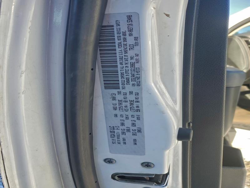 Фото 12 - RAM All Models