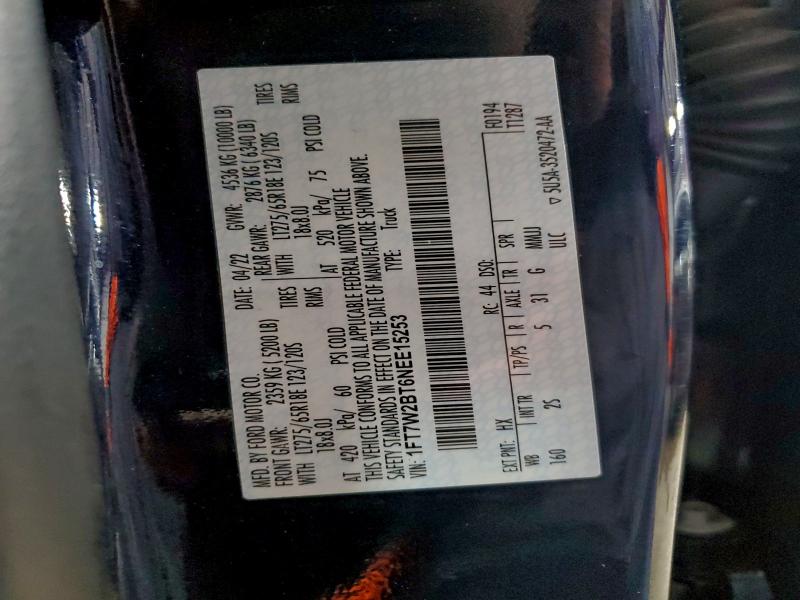 Фото 12 - FORD F250