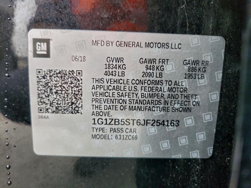 Фото 12 - CHEVROLET MALIBU