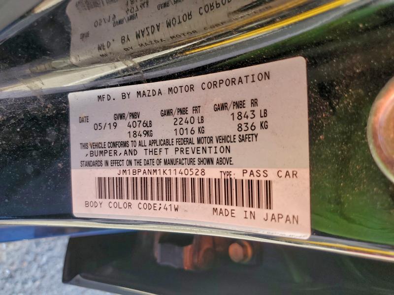 Фото 12 - MAZDA 3