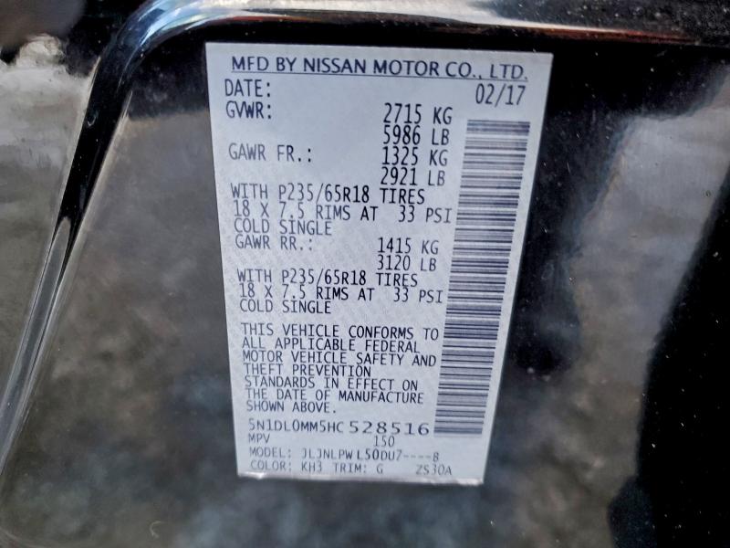 Фото 13 - INFINITI QX60