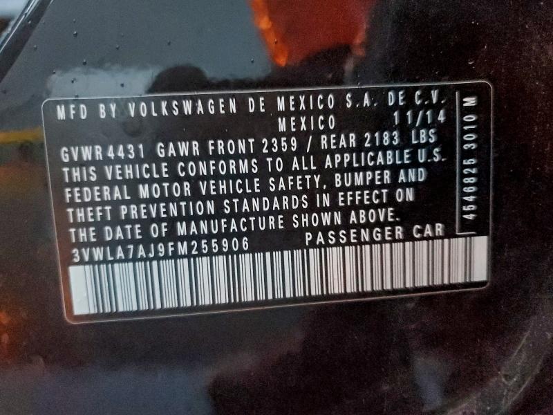 Фото 12 - VOLKSWAGEN JETTA