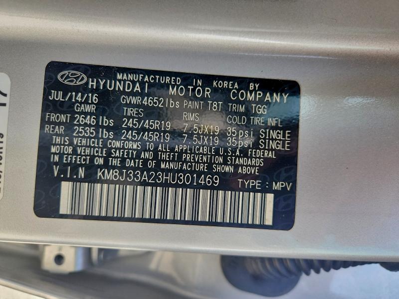 Фото 12 - HYUNDAI TUCSON