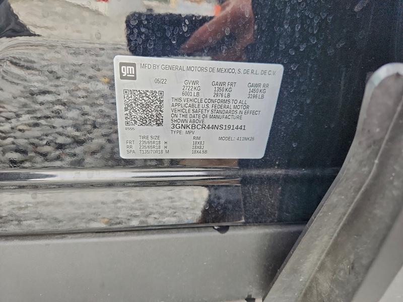 Фото 13 - CHEVROLET BLAZER